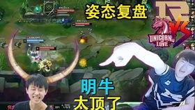 大赦天下吃瓜视频,揭秘宫廷秘闻,笑料百出 第3张 大赦天下吃瓜视频,揭秘宫廷秘闻,笑料百出 第3张